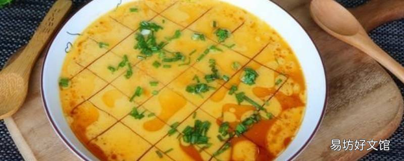 野菊花嫩芽怎么食用