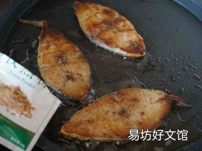 马鲛鱼头怎么吃