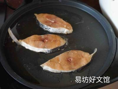 马鲛鱼头怎么吃
