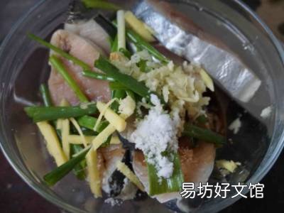 马鲛鱼头怎么吃