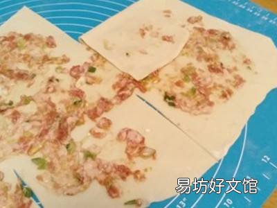 壮馍的做法