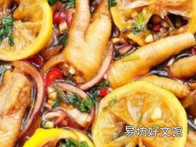 柠檬鸡爪怎么泡才好吃又简单