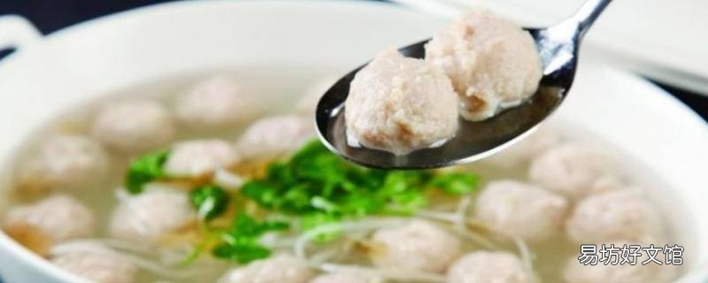 水汆丸子的做法步骤