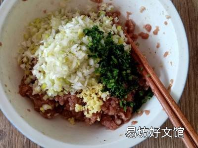 水汆丸子的做法步骤