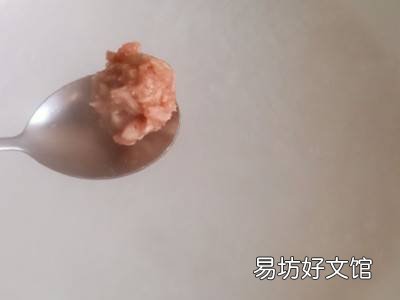 水汆丸子的做法步骤