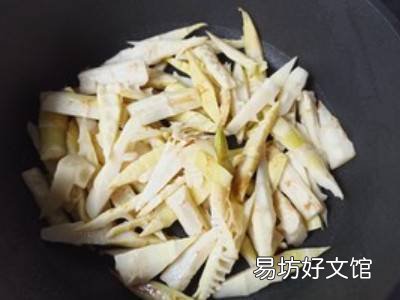 竹笋怎么吃啊