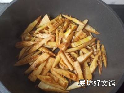 竹笋怎么吃啊