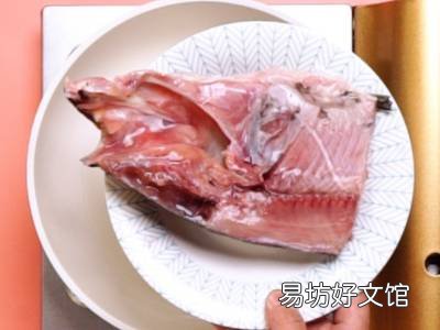 鱼头怎么煮好吃