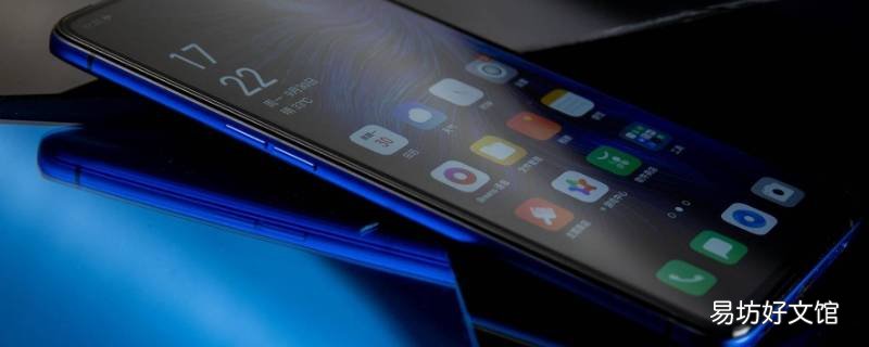 oppo125w是什么手机