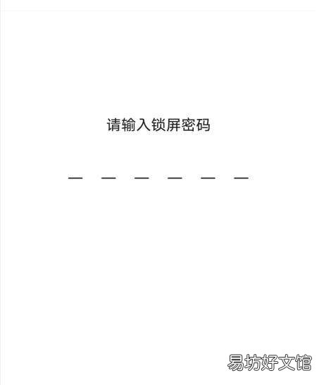 vivo手机恢复出厂设置在哪