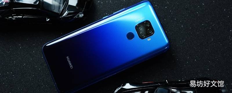 glk_al00华为什么型号