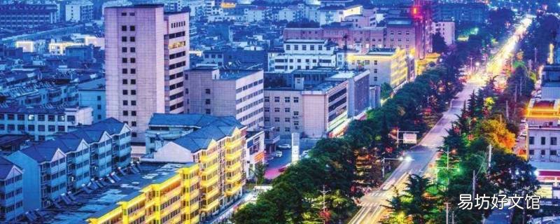 平顶山市哪里有高一预科班