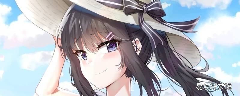 日本jk学姐叫什么