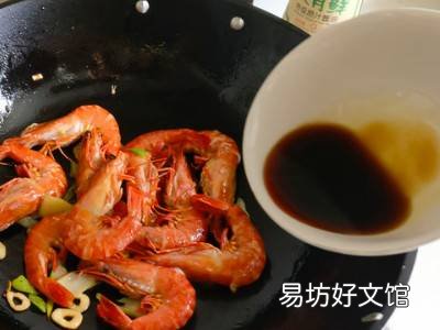大头虾怎么做好吃
