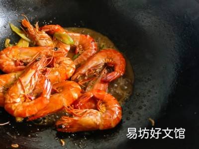 大头虾怎么做好吃