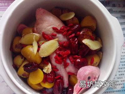 怎么炖鸽子