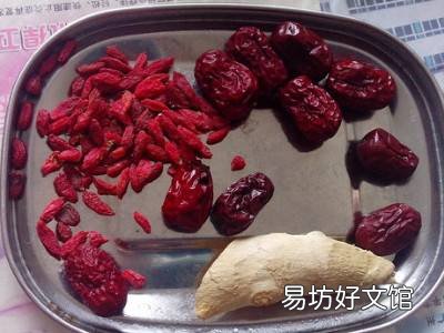 怎么炖鸽子