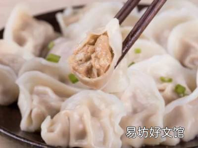 饺子馅怎么做才能鲜嫩多汁