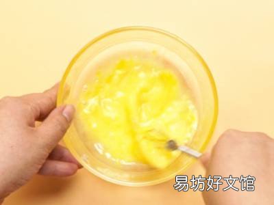 鸡蛋酒怎么做