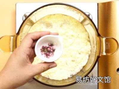 鸡蛋酒怎么做