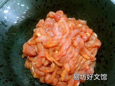 香菜的吃法有哪些