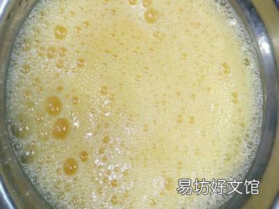 野葱怎么做好吃