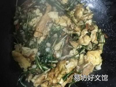 野葱怎么做好吃