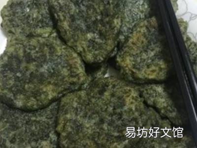 茵陈蒿怎么做好吃
