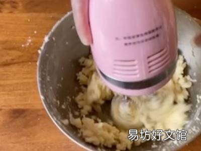 怎么做曲奇饼干