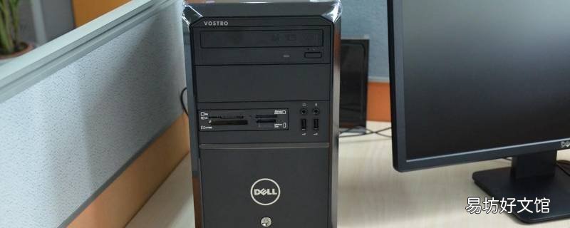 电脑显示器无信号什么原因