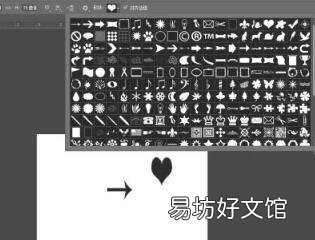 ps中自带图案样式在哪里