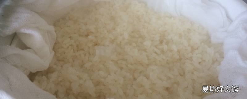 糯米饭太软了太黏了怎么办