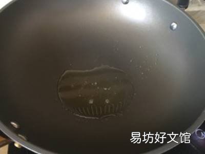 青菜怎么做好吃