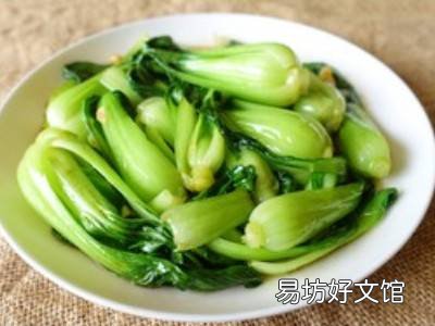 青菜怎么做好吃
