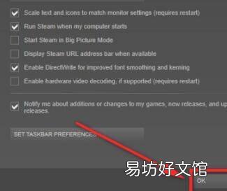 steam英文怎么改中文
