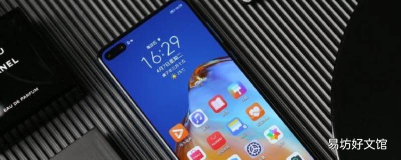 华为手机突然没声音了怎么回事