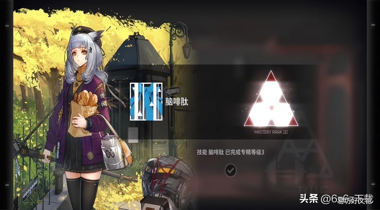 明日方舟角色推荐 幽灵鲨明日方舟值得练吗