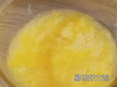 鸡蛋羹要蒸多久