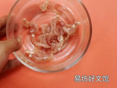 猪瘦肉怎么做好吃