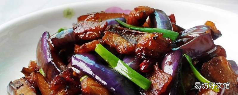 紫茄子怎么炒好吃又简单