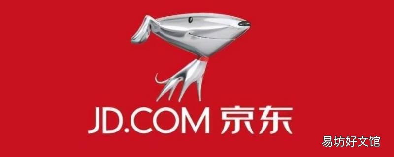 京东快递员主页给1星怎么改