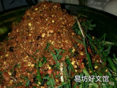 小野蒜怎么做好吃