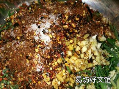 小野蒜怎么做好吃