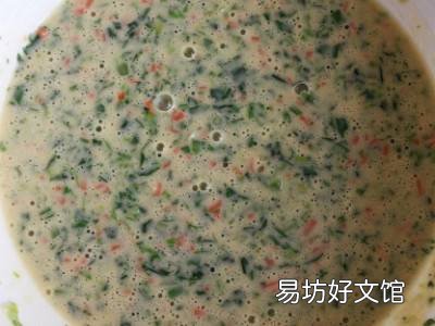 菜饼的面怎么和又软又好吃
