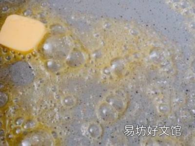 三文鱼的简单做法