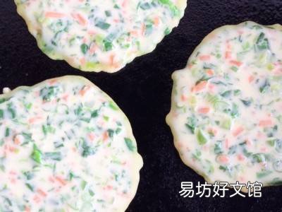 菜饼的面怎么和又软又好吃