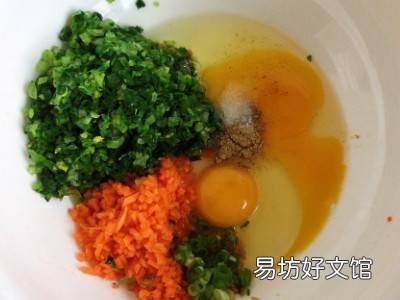 菜饼的面怎么和又软又好吃