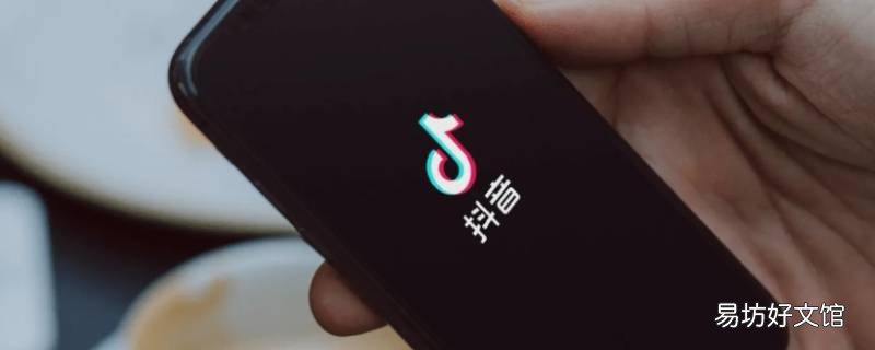 抖音谷歌版发不了图片
