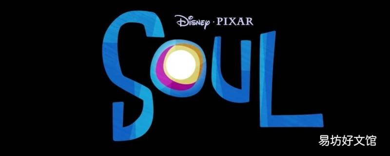 soul拉黑和删除的区别