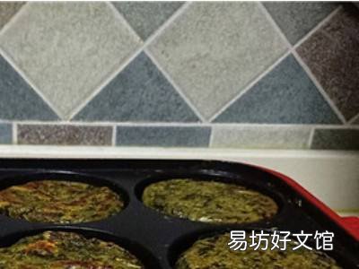 清明草怎么吃